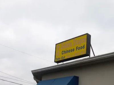 Golden Dragon Chinese Restaurant 0