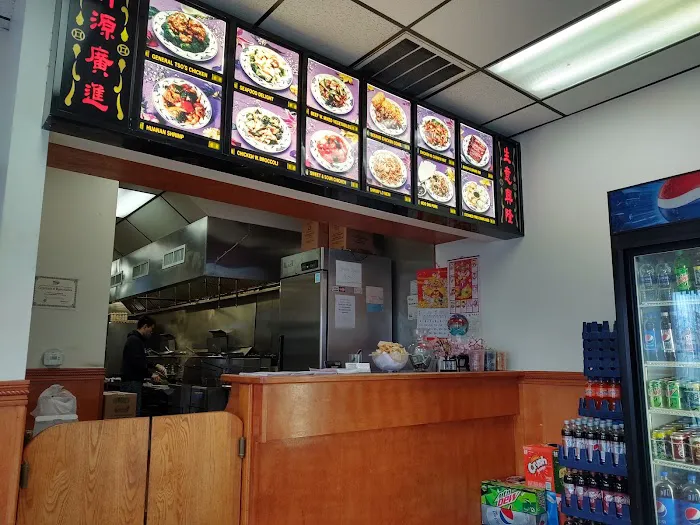 Golden Dragon Chinese Restaurant 5