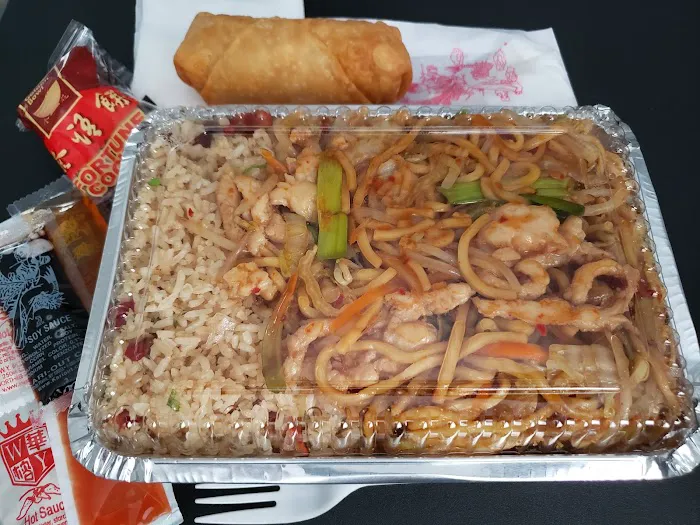 China King 4