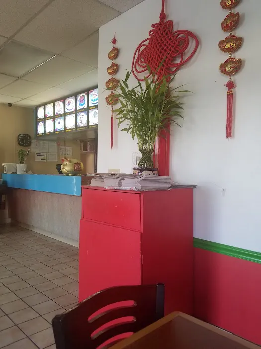 Wong's Wok 2