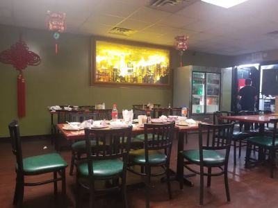 China City Restaurant 0