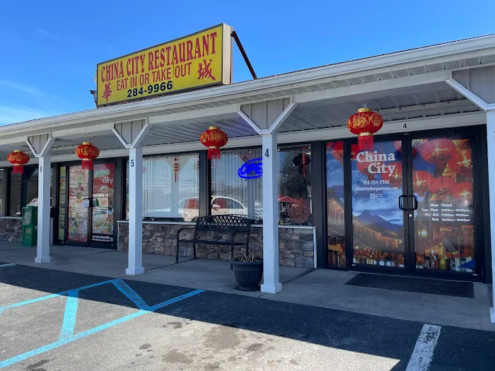 China City Restaurant 9
