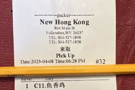 New Hong Kong