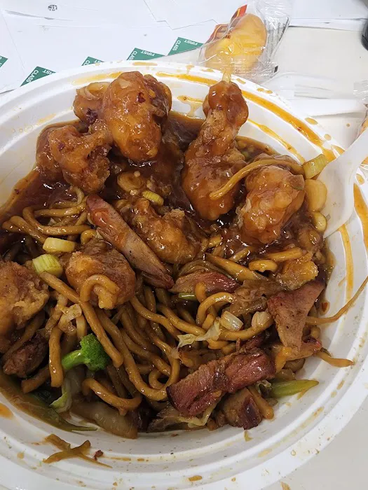 China Wok 7
