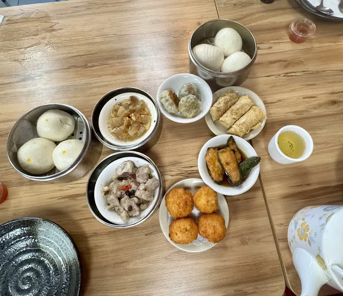 Uncle Yip's 裕华 4