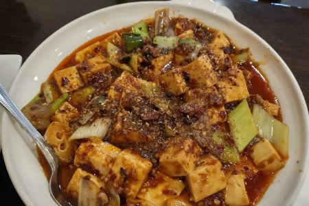 Sichuan Chili