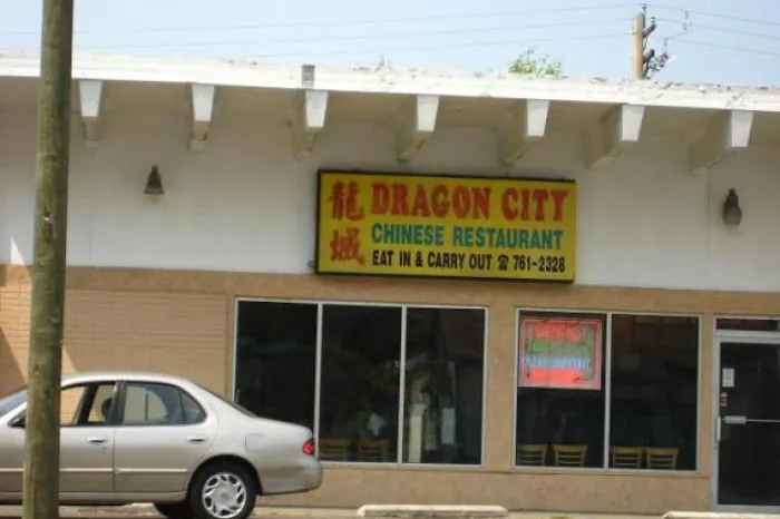Dragon City Restaurant 5