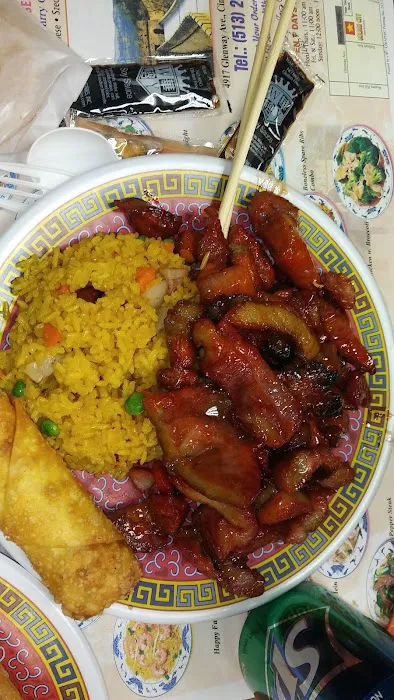 Golden City Restaurant 5