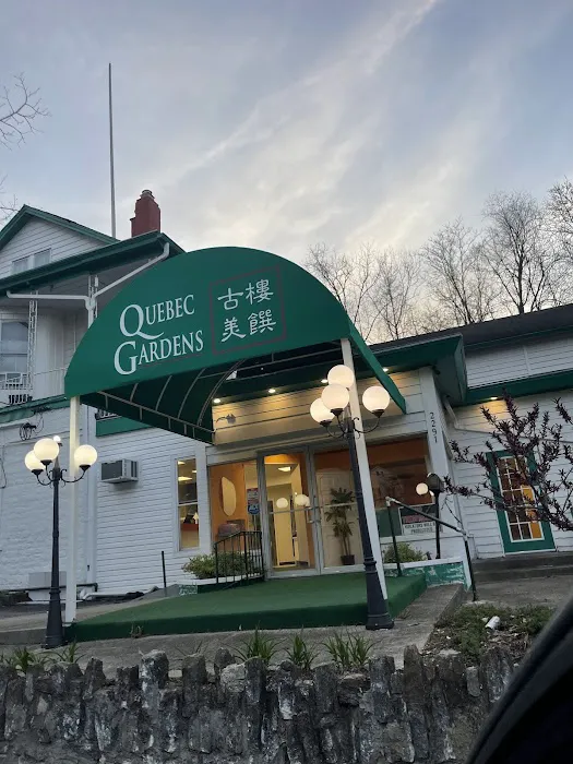 Quebec Gardens 1
