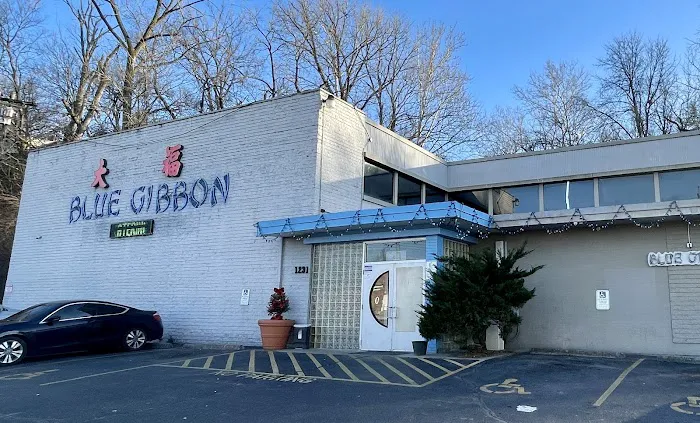 Blue Gibbon Chinese Restaurant 1