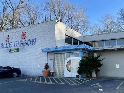 Blue Gibbon Chinese Restaurant 0
