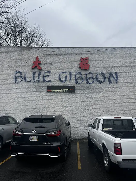 Blue Gibbon Chinese Restaurant 6