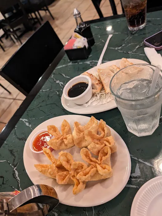 Blue Gibbon Chinese Restaurant 10