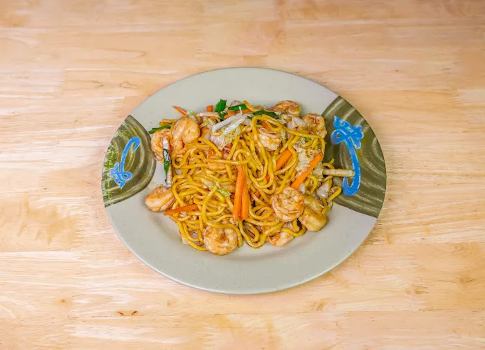 Golden Wok 7