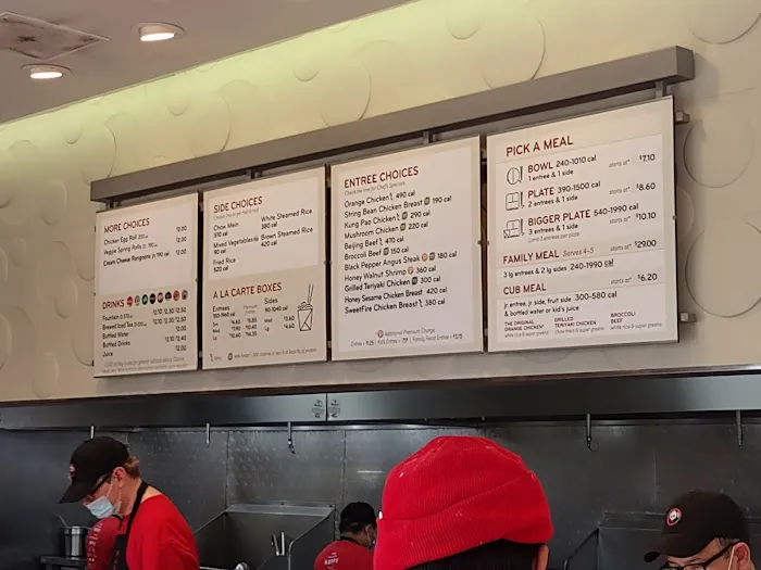 Panda Express 4