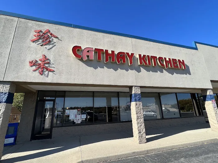 Cathay Kitchen 5