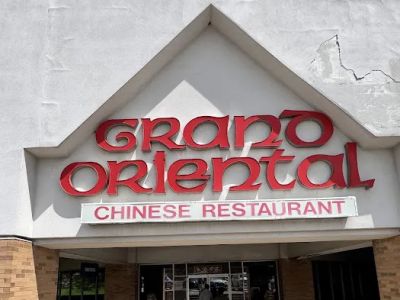 Grand Oriental Chinese (Dim Sum) Restaurant 0