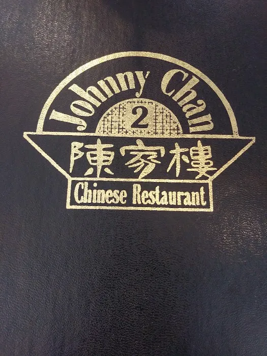 Johnny Chan 2 - Harper's Point 6