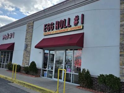 Egg Roll Number 1 0