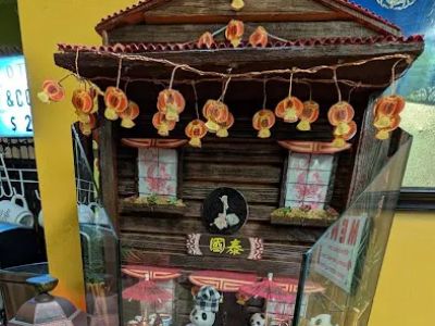 China & Thai Cuisine 0