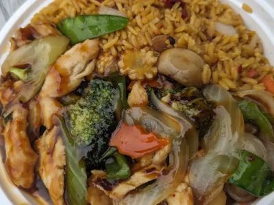 Hongkong Chinese Restaurant 0
