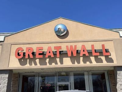 Great Wall 0