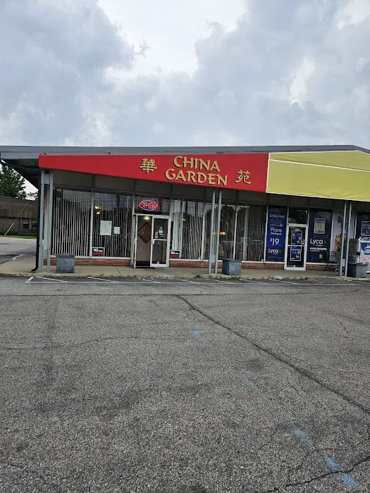 China Garden Restaurant 9