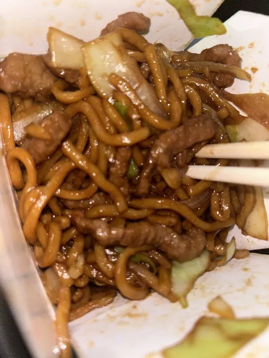 Great Wall Chinese Restaurant 9