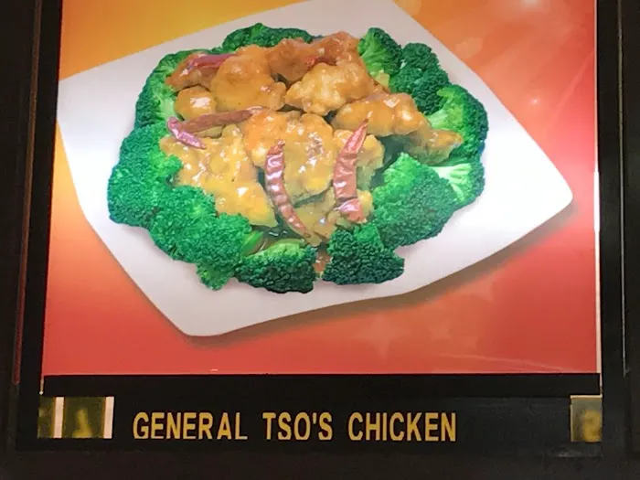 Great Wall Chinese Restaurant 5