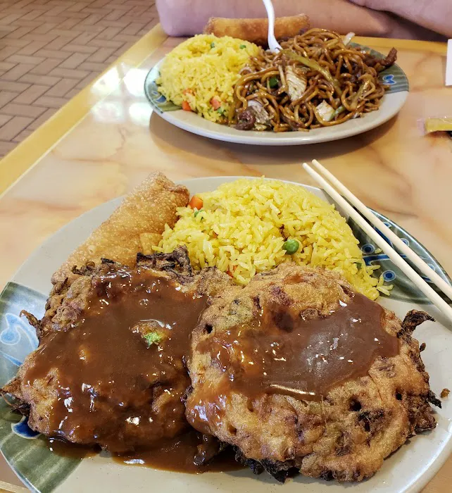 China Wok 5