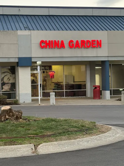China Garden Restaurant 2