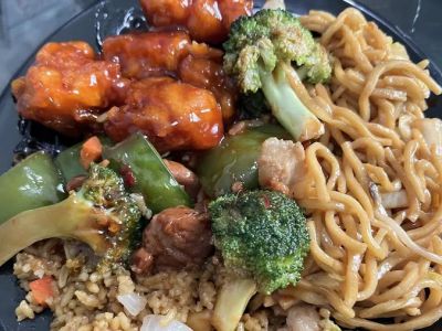 Taste of China 0