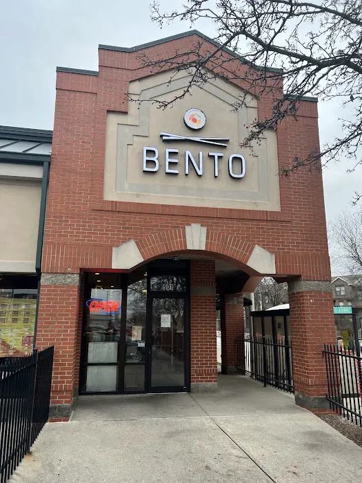 Bento Asian Bistro 2