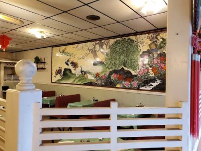 Hundred Flowers Restaurant 0