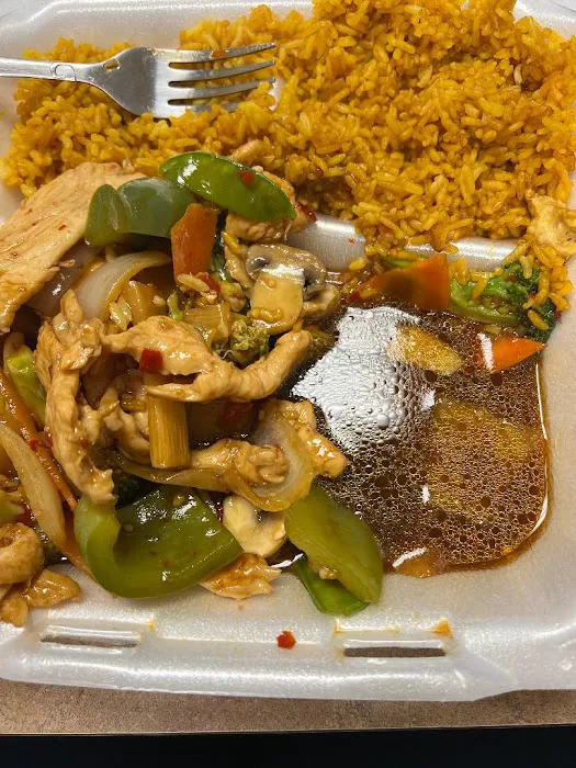 Hunan Lake Chinese Restaurant 9