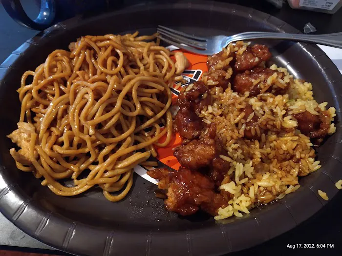 China Wok 1