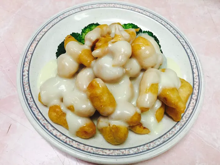 Chen Xing Chinese 3