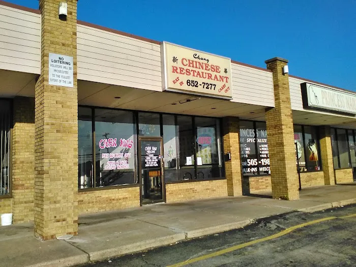 Chung Chinese Restaurant 9