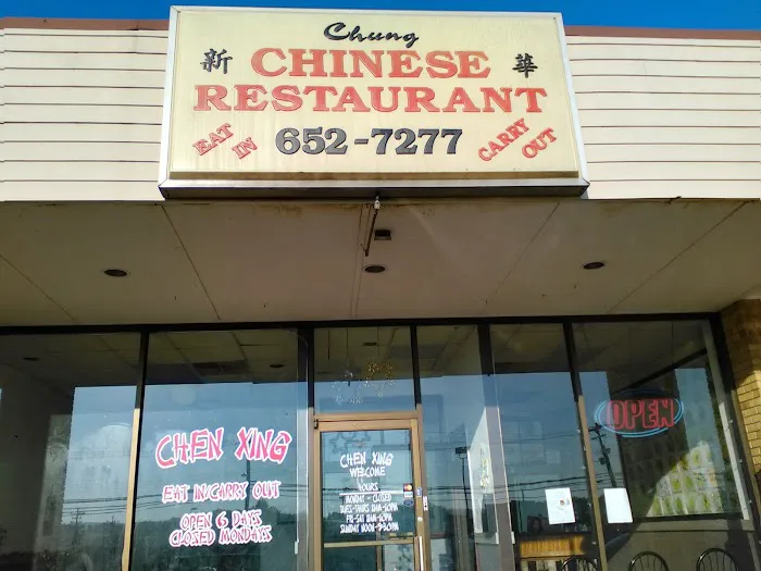 Chung Chinese Restaurant 6