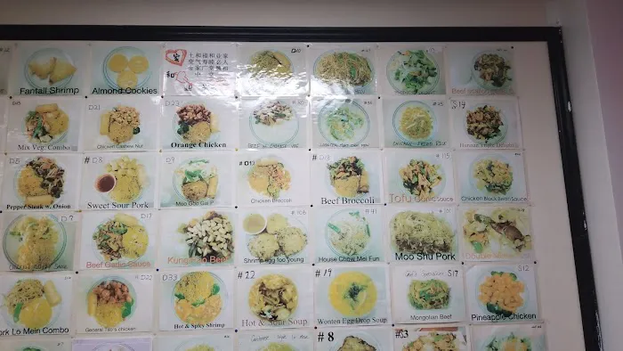 Chung Chinese Restaurant 5