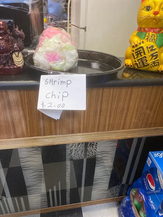 Chung Chinese Restaurant 7