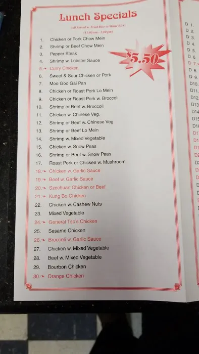 Chung Chinese Restaurant 2