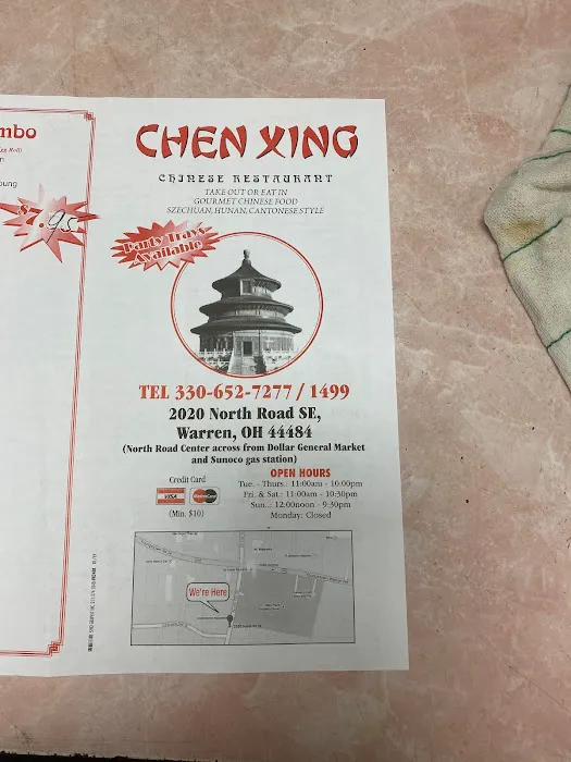 Chung Chinese Restaurant 8