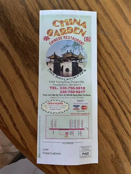 China Garden Restaurant 4