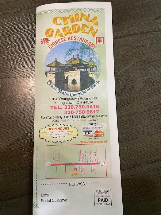 China Garden Restaurant 9