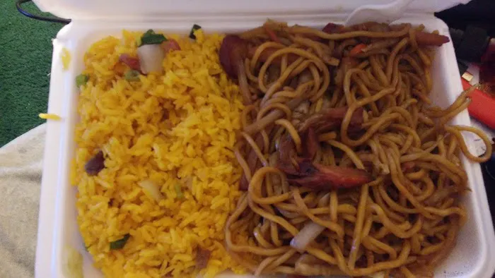 Main Moon Chinese Restaurant 5