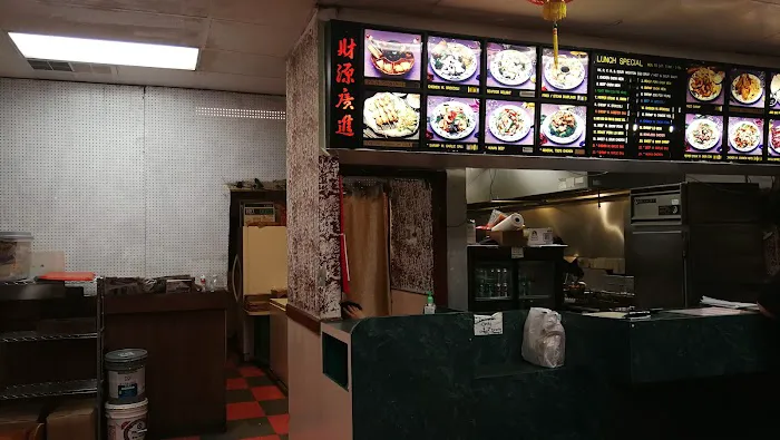 Main Moon Chinese Restaurant 7