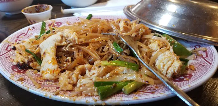 Golden Hunan Restaurant 2