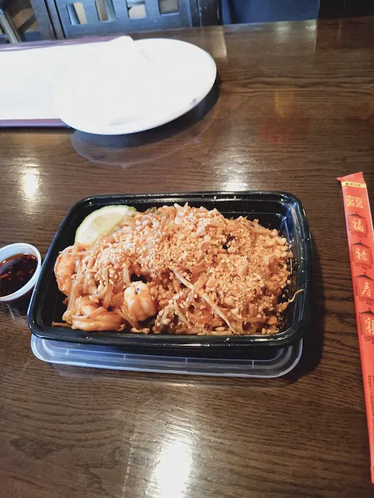 Golden Hunan Restaurant 7