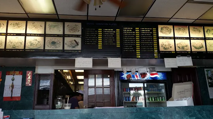 Main Moon Chinese Restaurant 3
